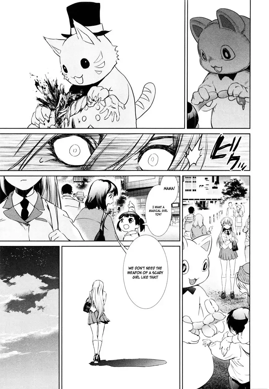 Mahou Shoujo Tokushuusen Asuka Chapter 1 25